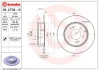 Гальмівний диск зад. Azera/Grandeur/Tucson/NF/Sonata/K5/Optima 05- BREMBO 08.A708.11 (фото 1)