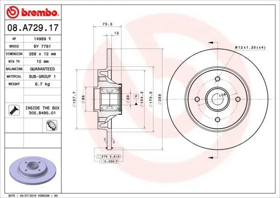 Гальмівний диск зад. C4/Berlingo/Partner/308 08- (268x73mm)/к-т з підшипн., +кільце ABS(1шт/уп) BREMBO 08.A729.17 (фото 1)