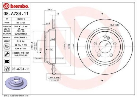 Фото диск гальмівний BREMBO 08.A734.11 Диск гальмівний BREMBO 08.A734.11