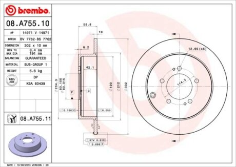 Гальмівний диск зад. Citroen C-Crosser/Peugeot 4007/Mitsubishi Lancer/Outlander 04-12 (302х10) BREMBO 08.A755.11