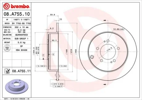 Гальмівний диск зад. Citroen C-Crosser/Peugeot 4007/Mitsubishi Lancer/Outlander 04-12 (302х10) BREMBO 08.A755.11