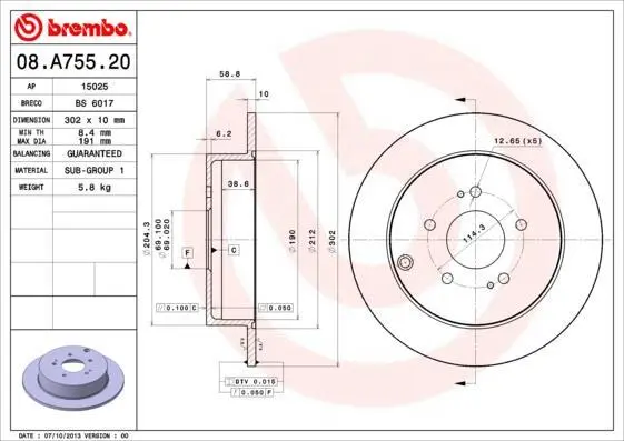 Гальмівний диск задн. Space Wagon/Grandis 04-13 BREMBO 08.A755.20 (фото 1)
