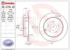Гальмівний диск задн. Space Wagon/Grandis 04-13 BREMBO 08.A755.20 (фото 1)