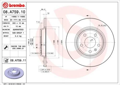 Гальмівний диск зад. Q5/A4/A6/A6/A7/A5/Q5/A4 08- BREMBO 08.A759.11