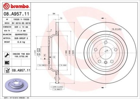 Гальмівний диск зад. MB W166 11- BREMBO 08.A957.11