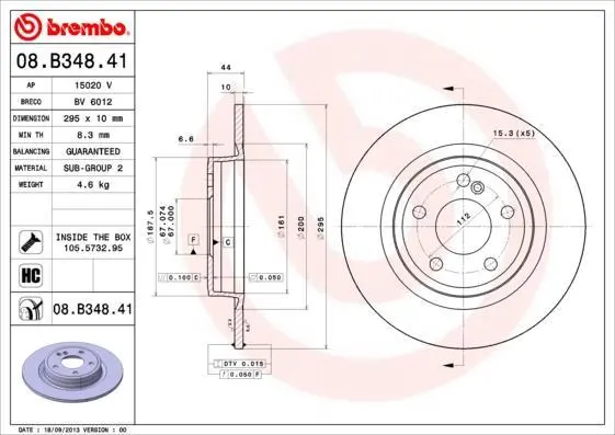 Гальмівний диск зад. MB A-class/B-class 12-18 BREMBO 08.B348.41 (фото 1)