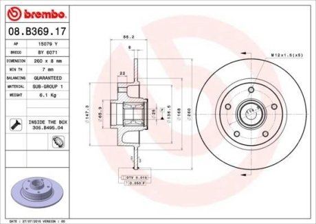 Гальмівний диск зад. Fluence/Megane (10-21) BREMBO 08.B369.17