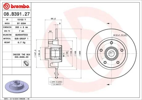 Гальмівний диск зад. Clio/Fluence/Megane/Scenic (09-21) (з підшипником) BREMBO 08.B391.27