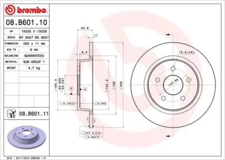 Гальмівний диск зад. Transit Connect/Kuga/C-max 10- BREMBO 08.B601.10