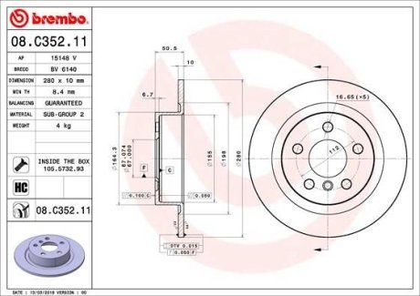 Диск гальмівний BREMBO 08.C352.11