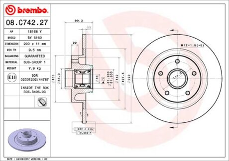 Фото диск гальмівний BREMBO 08.C742.27 Диск гальмівний BREMBO 08.C742.27