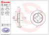 Фото 1 - диск гальмівний BREMBO 08.D248.11 Диск гальмівний BREMBO 08.D248.11 (фото 1)