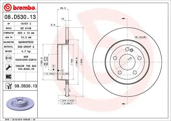 Гальмівний диск зад. W204/W205/W207 (07-21) BREMBO 08.D530.13 (фото 1)