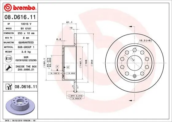 Гальмівний диск зад. Skoda Octavia III Combi 12-20 BREMBO 08.D616.11 (фото 1)