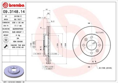 Гальмівний диск пер. 19/Clio/Kangoo/Megane/Symbol (238х20) BREMBO 09.3148.14