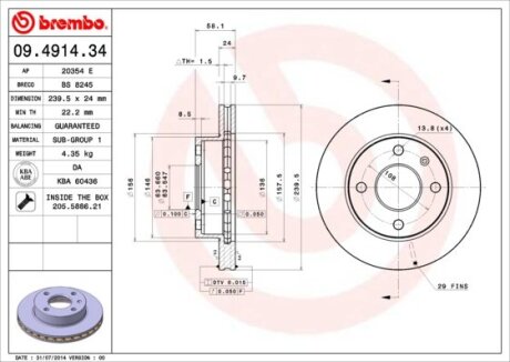 Фото диск гальмівний BREMBO 09.4914.34 Диск гальмівний BREMBO 09.4914.34
