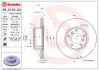 Гальмівний диск пер. BMW 5 (E34)/7 (E32) 88-95 BREMBO 09.5142.24 (фото 1)
