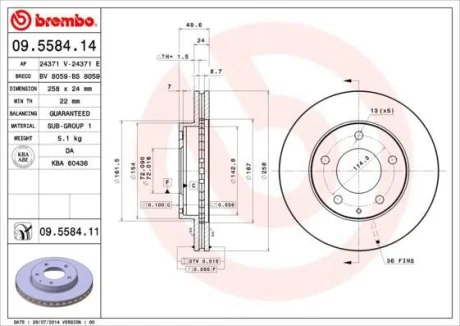 Гальмівний диск пер. Mazda 626 (258х24) BREMBO 09.5584.14
