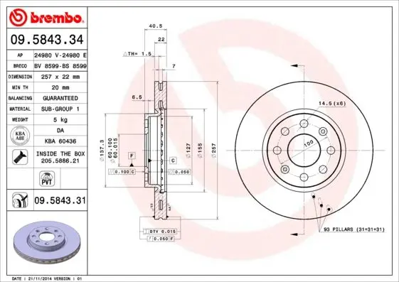 Гальмівний диск пер. Punto 05-/ Corsa D 06-15/E 14- (257х22) BREMBO 09.5843.31 (фото 1)