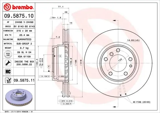 Гальмівний диск BREMBO 09587511 (фото 1)
