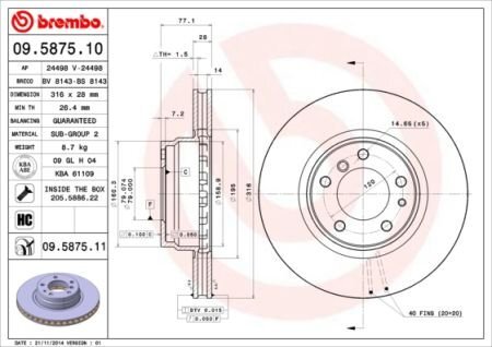 Фото гальмівний диск BREMBO 09587511 Гальмівний диск BREMBO 09587511