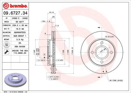 Фото гальмівний диск Escort 90/Fiesta 03- (240x43mm) BREMBO 09.6727.34 Гальмівний диск Escort 90/Fiesta 03- (240x43mm) BREMBO 09.6727.34