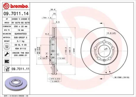Гальмівний диск пер. SKODA Fabia AUDI A3; VW Golf 4 97- (256*22) BREMBO 09.7011.11