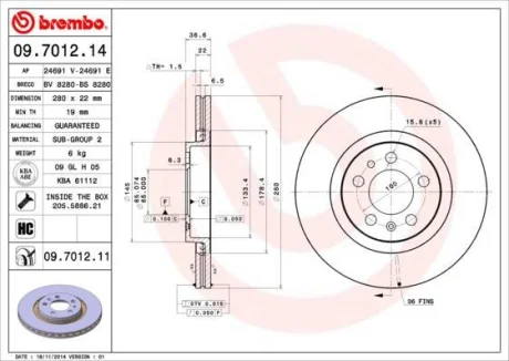 Гальмівний диск A3/Bora/Golf/Ibiza/Leon (96-15) BREMBO 09.7012.11