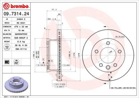 Фото гальмівний диск пер. Sprinter/LT 95-06 (276х22) BREMBO 09.7314.24 Гальмівний диск пер. Sprinter/LT 95-06 (276х22) BREMBO 09.7314.24
