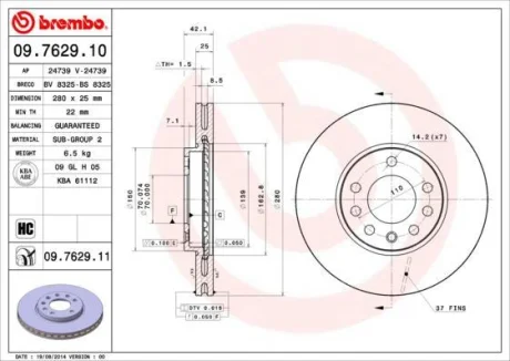 Гальмівний диск пер. Astra 98-/Combo 01-/Meriva 10-/Zafira 05- (280x42mm) BREMBO 09.7629.11