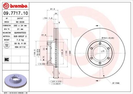 Фото гальмівний диск пер. Movano A 98-/ Master A 97- (280x62mm) BREMBO 09.7717.10 Гальмівний диск пер. Movano A 98-/ Master A 97- (280x62mm) BREMBO 09.7717.10