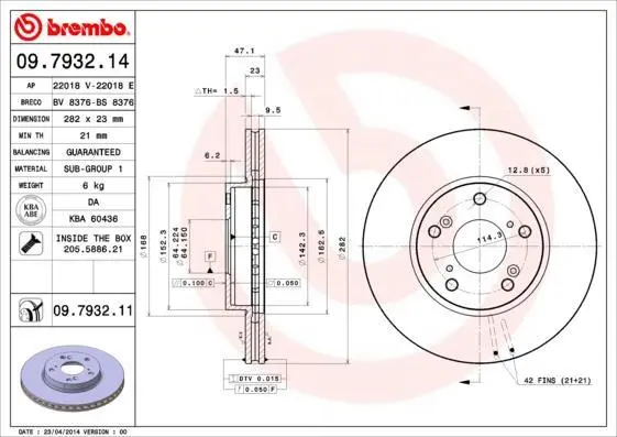 Гальмівний диск пер. Civic (01-21) BREMBO 09.7932.11 (фото 1)