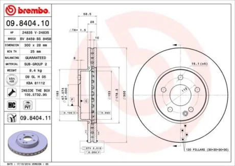 Гальмівний диск пер. MB Vito (W639/W447) 03- (300*28) BREMBO 09.8404.11