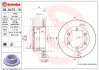 Гальмівний диск зад. вентильований MB Sprinter/VW LT 95- (285*22 спарка) BREMBO 09.8475.10 (фото 1)