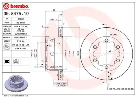 Гальмівний диск зад. вентильований MB Sprinter/VW LT 95- (285*22 спарка) BREMBO 09.8475.10