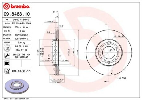 Фото гальмівний диск пер. Fabia / Fox / Polo (239х18) BREMBO 09.8483.11 Гальмівний диск пер. Fabia / Fox / Polo (239х18) BREMBO 09.8483.11