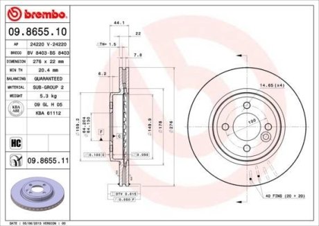 Фото диск гальмівний BREMBO 09.8655.11 Диск гальмівний BREMBO 09.8655.11
