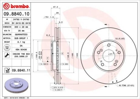 Гальмівний диск пер. Acura MDX / Honda Accord VII/Pilot (300х28) BREMBO 09.8840.11
