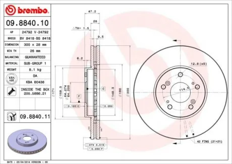 Гальмівний диск пер. Acura MDX / Honda Accord VII/Pilot (300х28) BREMBO 09.8840.11
