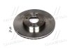 Фото 1 - диск гальмівний BREMBO 09.8903.14 Диск гальмівний BREMBO 09.8903.14 (фото 1)