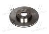 Фото 2 - диск гальмівний BREMBO 09.8903.14 Диск гальмівний BREMBO 09.8903.14 (фото 2)
