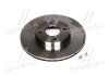 Фото 4 - диск гальмівний BREMBO 09.8903.14 Диск гальмівний BREMBO 09.8903.14 (фото 4)