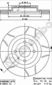 Фото диск гальмівний BREMBO 09.8903.75 Диск гальмівний BREMBO 09.8903.75