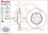 Фото 1 - диск гальмівний BREMBO 09.8937.11 Диск гальмівний BREMBO 09.8937.11 (фото 1)