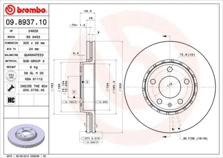 Гальмівний диск пер. Trafic 01-/Vivaro 1-/Primastar 01- (305х28) BREMBO 09.8937.11