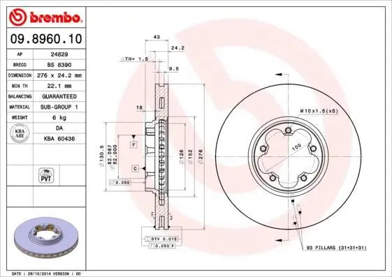 Гальмівний диск пер. Transit 00- (276x43mm) BREMBO 09.8960.10 (фото 1)