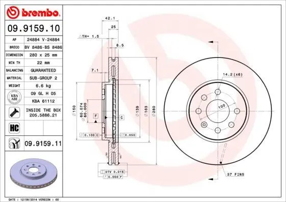 Гальмівний диск пер. Meriva 02-/Combo 01-/Corsa C 00- (280x42mm) BREMBO 09.9159.11 (фото 1)