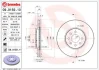 Гальмівний диск пер. Meriva 02-/Combo 01-/Corsa C 00- (280x42mm) BREMBO 09.9159.11 (фото 1)
