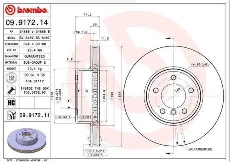 Гальмівний диск пер. E60/E61/E63/E64 (03-10) BREMBO 09.9172.11