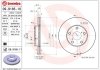 Диск гальмівний BREMBO 09.9185.10 (фото 1)